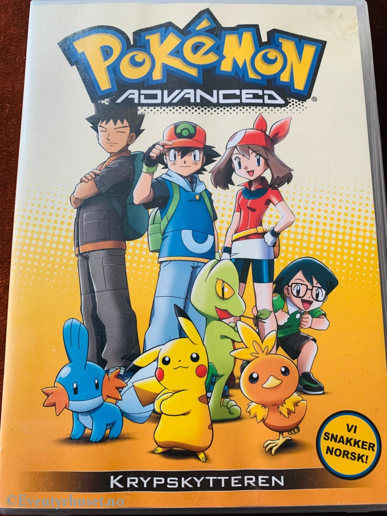 Pokémon Advanced - Krypskytteren. 2003. Dvd. Med Norsk Tale! Dvd