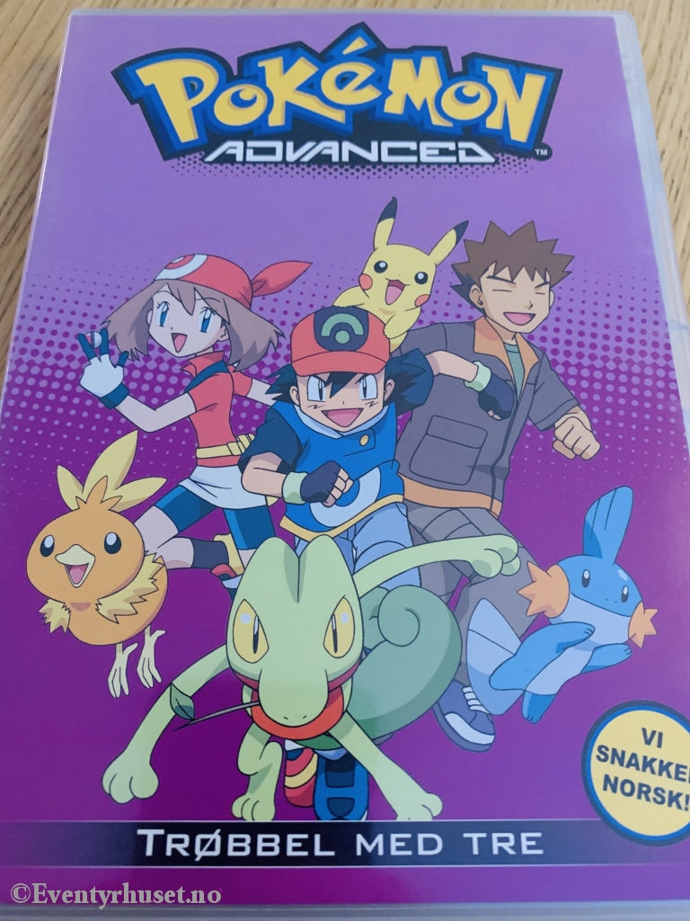 Pokémon Advanced - Trøbbel Med Tre. 2003. Dvd. Dvd