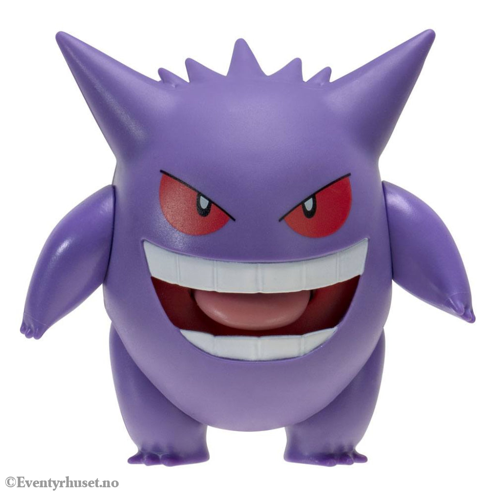 Pokémon Battle Feature Figure Gengar 20 cm Toys