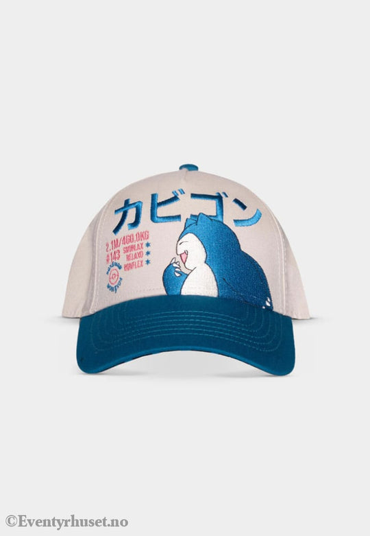Pokémon Curved Bill Cap Snorlax Fashion & Accessories