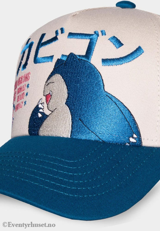 Pokémon Curved Bill Cap Snorlax Fashion & Accessories