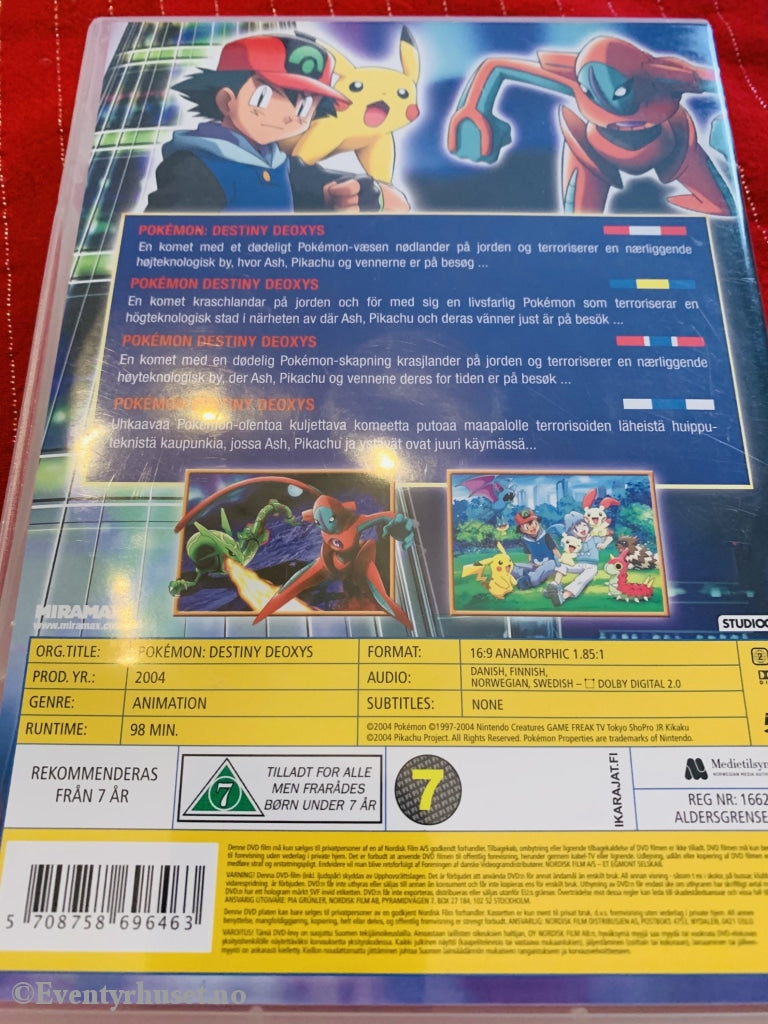 Pokémon - Destiny Deoxys The Movie. 2004. Dvd. Dvd