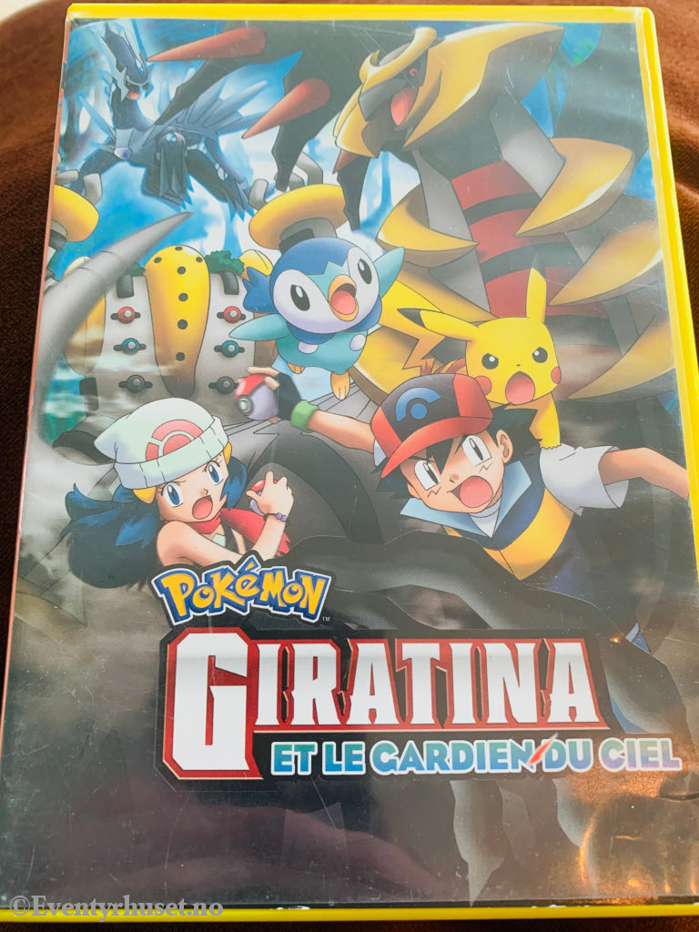 Pokemon Giratina. DVD.