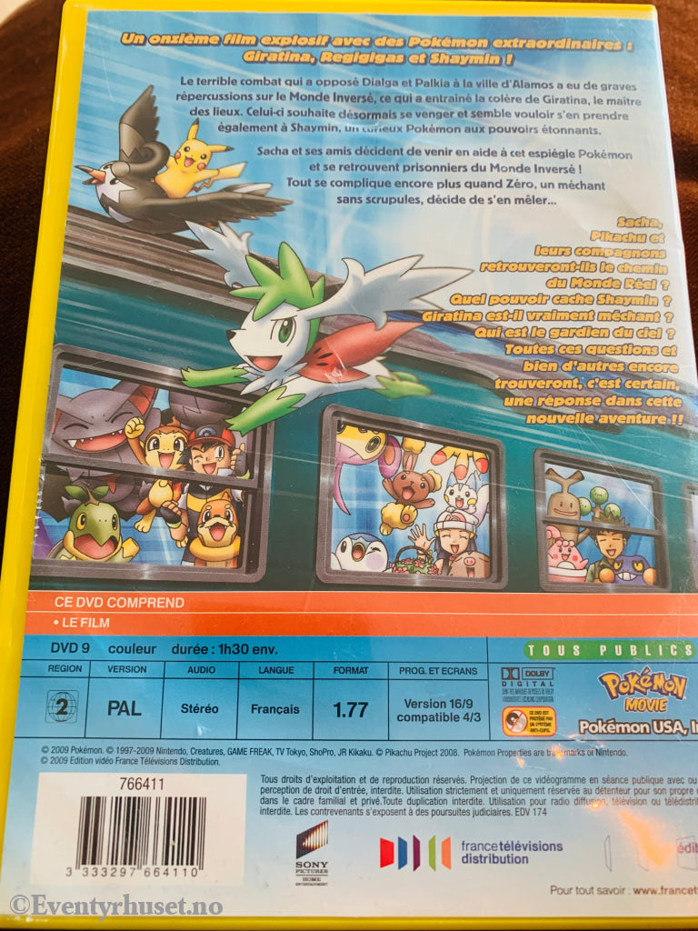 Pokemon Giratina. DVD.