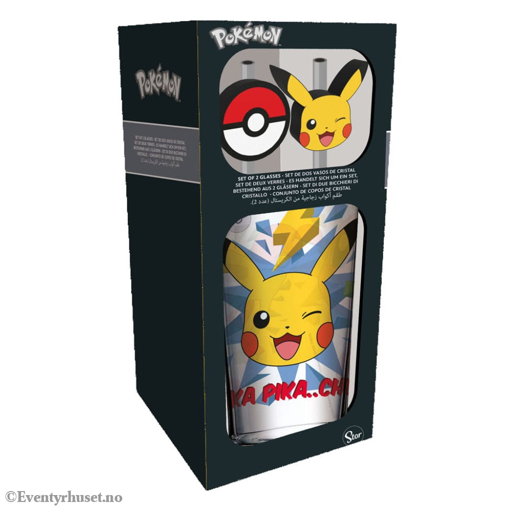Pokémon Glass Tumbler with Straws Pikachu 485 ml Manga & Anime