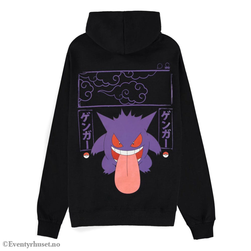 Pokémon Hooded Sweater Gengar Size S Fashion & Accessories