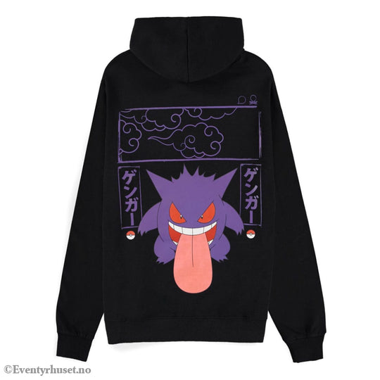 Pokémon Hooded Sweater Gengar Size XL Fashion & Accessories