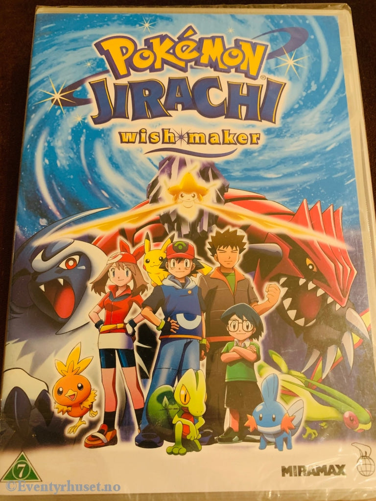Pokémon Jirachi Ønskeskaper (Wish Maker). 2004. Dvd. Ny I Plast! Dvd