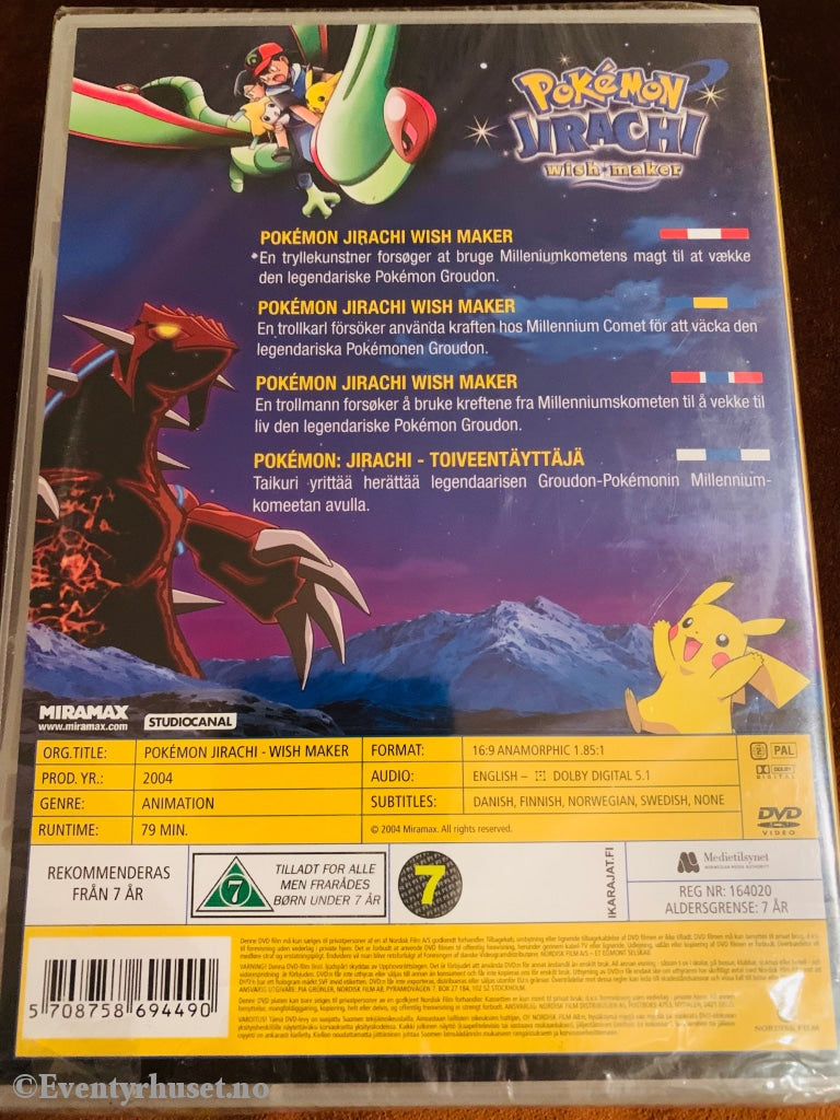 Pokémon Jirachi Ønskeskaper (Wish Maker). 2004. Dvd. Ny I Plast! Dvd