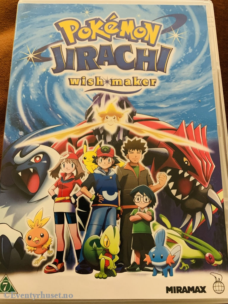 Pokémon Jirachi Wish Maker. 2004. Dvd. Dvd