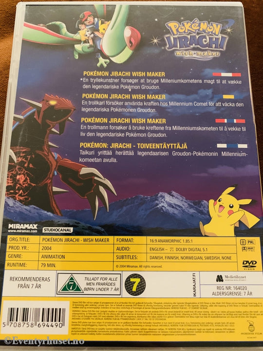 Pokémon Jirachi Wish Maker. 2004. Dvd. Dvd