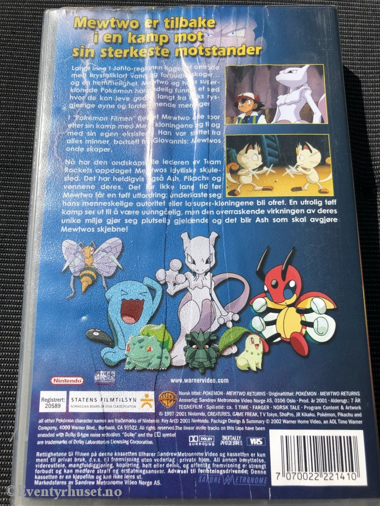 Pokémon. Mewto Returns. 1997. Vhs. Vhs