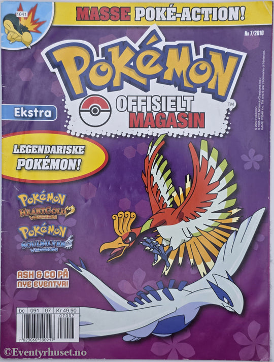Pokémon Offisielt Magasin Nr. 1/2010 . Aktivitetshefte.
