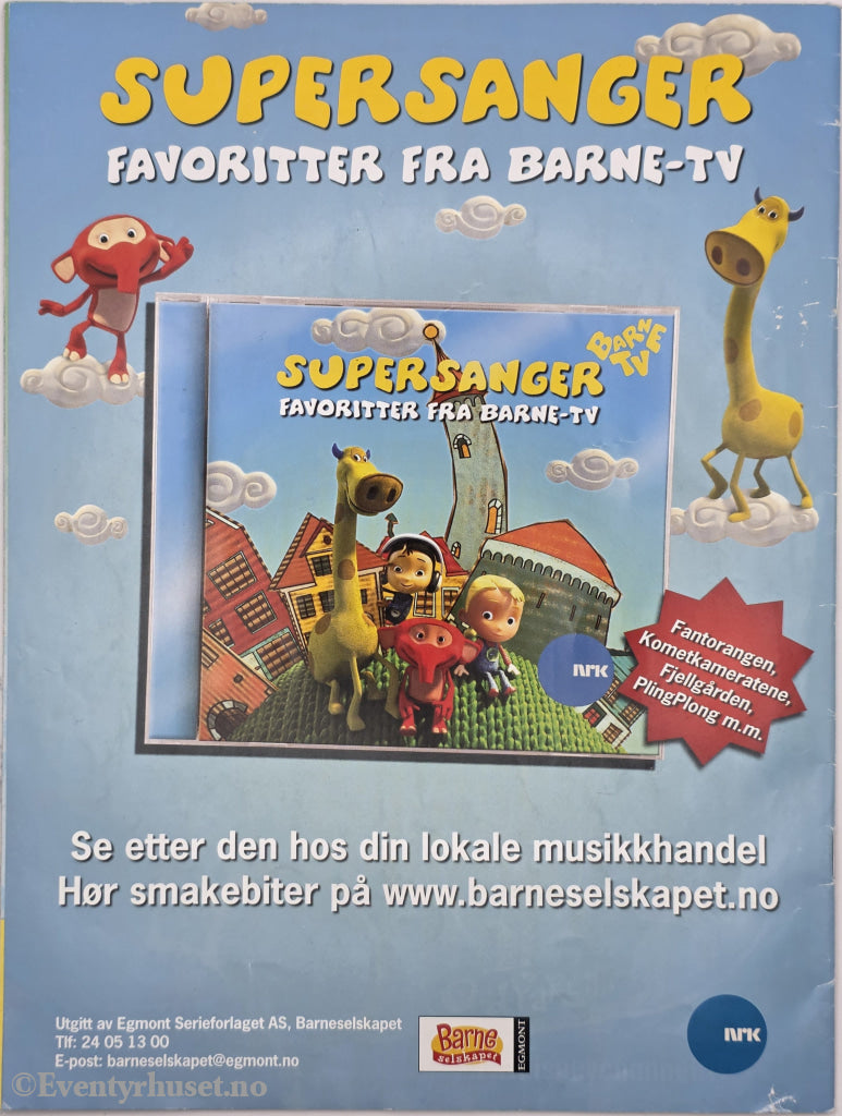 Pokémon Offisielt Magasin Nr. 1/2010 . Aktivitetshefte.