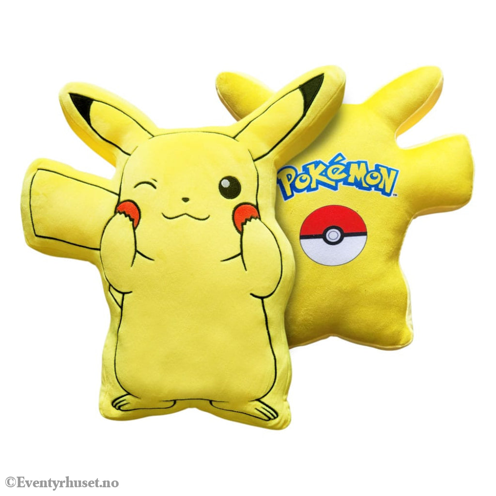 Pokémon Pillow Pikachu Standing 40 cm Home & Gifts