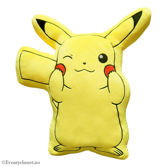 Pokémon Pillow Pikachu Standing 40 cm Home & Gifts