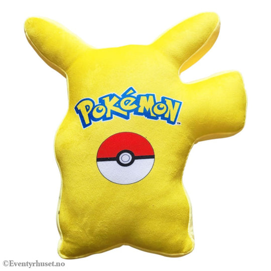 Pokémon Pillow Pikachu Standing 40 cm Home & Gifts