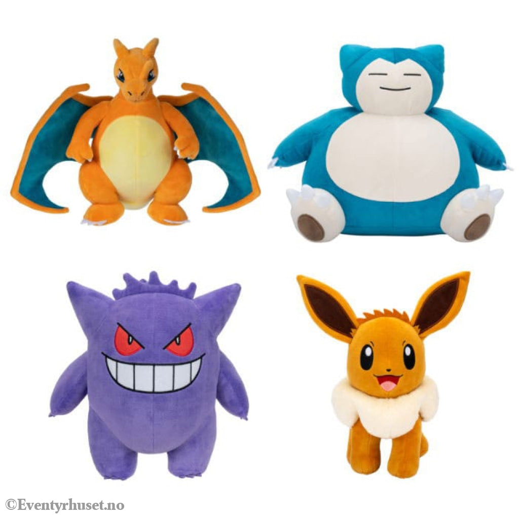Pokémon Plush Figure Version 16 30 cm Assortment (6) Toys