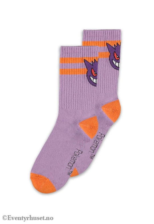 Pokémon Socks 2-Pack Heads Grey 35-38 Fashion & Accessories