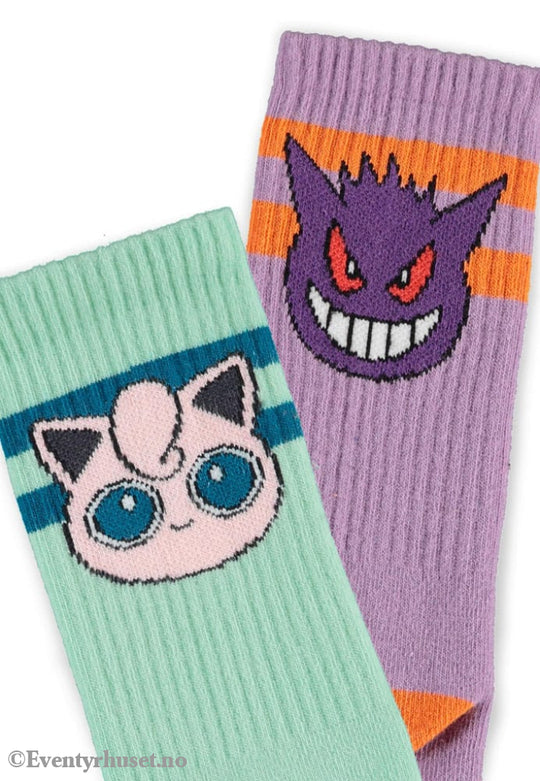 Pokémon Socks 2-Pack Heads Grey 35-38 Fashion & Accessories