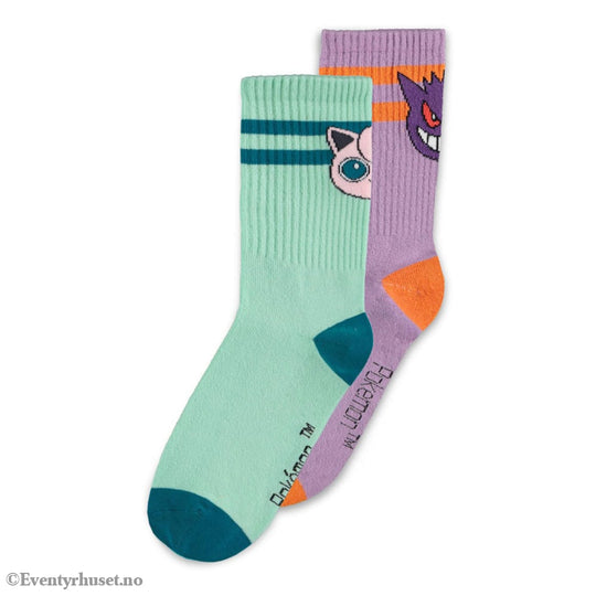 Pokémon Socks 2-Pack Heads Grey 35-38 Fashion & Accessories