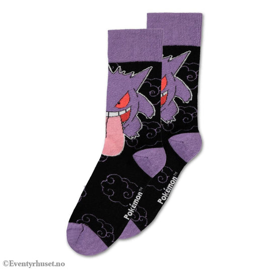 Pokémon Socks 3-Pack Crew 39-42 Fashion & Accessories