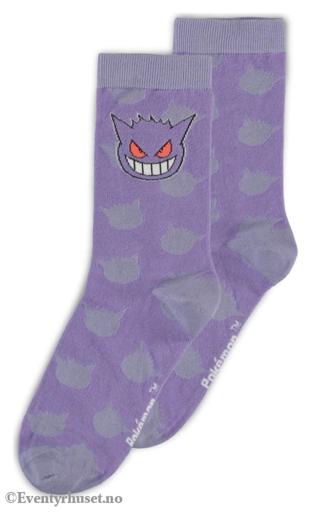 Pokémon Socks 3-Pack Crew 43-46 Fashion & Accessories