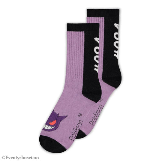 Pokémon Socks 3-Pack Heads Colormix 35-38 Fashion & Accessories