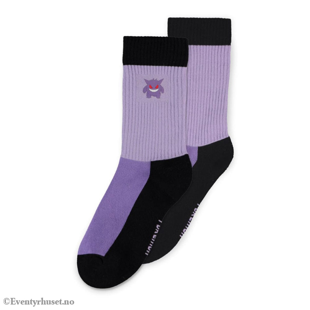 Pokémon Socks 3-Pack Starter Pokémon 43-46 Fashion & Accessories
