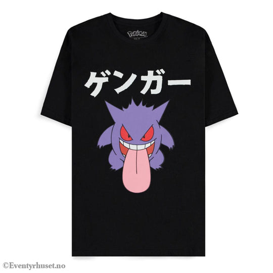 Pokémon T-Shirt Gengar Size S Fashion & Accessories