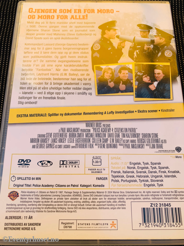 Politiskolen 4: Borgere på vakt (1987). DVD.