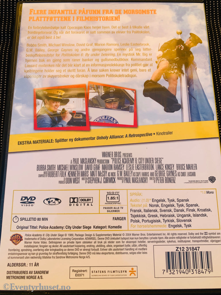 Politiskolen 6: By under beleiring (1989). DVD.