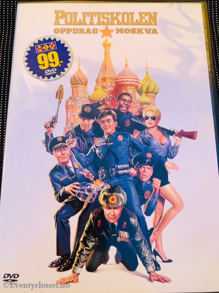 Politiskolen: Oppdrag Moskva (1994). DVD.