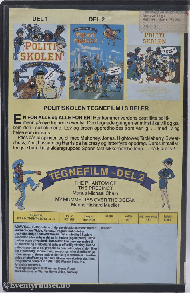 Politiskolen – Tegnefilm del 2 – 1988 . VHS Big Box.