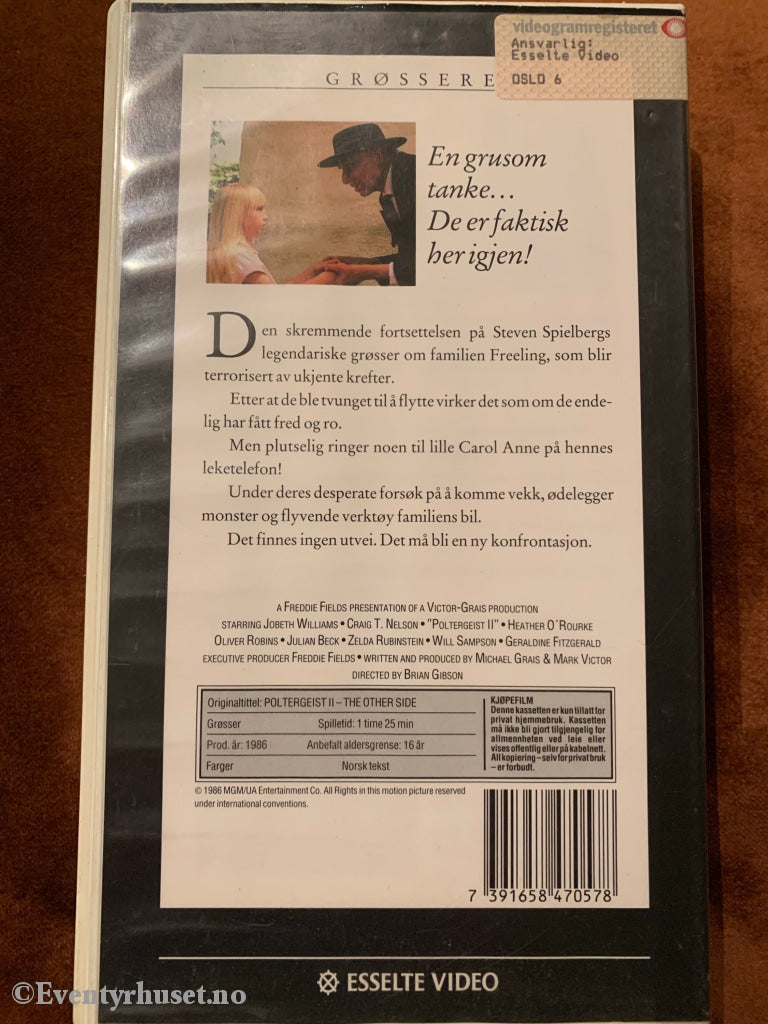 Poltergeist Ii. 1982. Vhs. Vhs