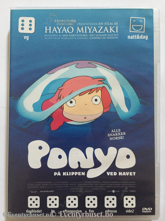 Ponyo På Klippen Ved Havet. Dvd. Dvd