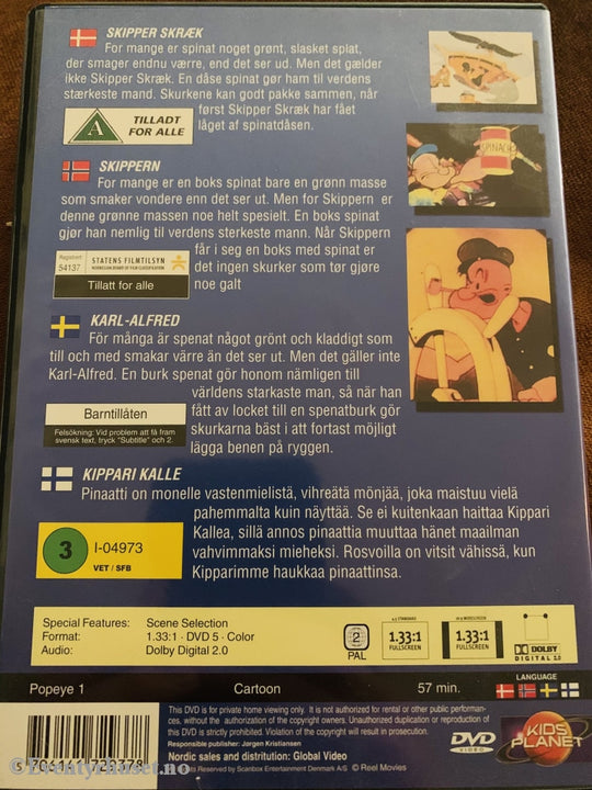 Popeye. Vol. 1. Dvd. Dvd
