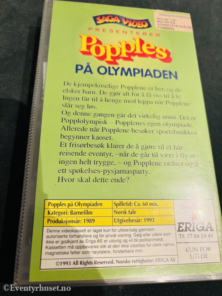 Popples på Olympiaden. VHS.