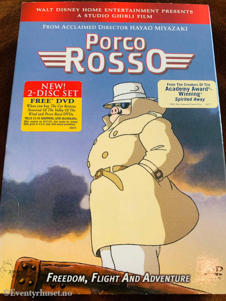 Porco Rosso 1992 DVD slipcase.