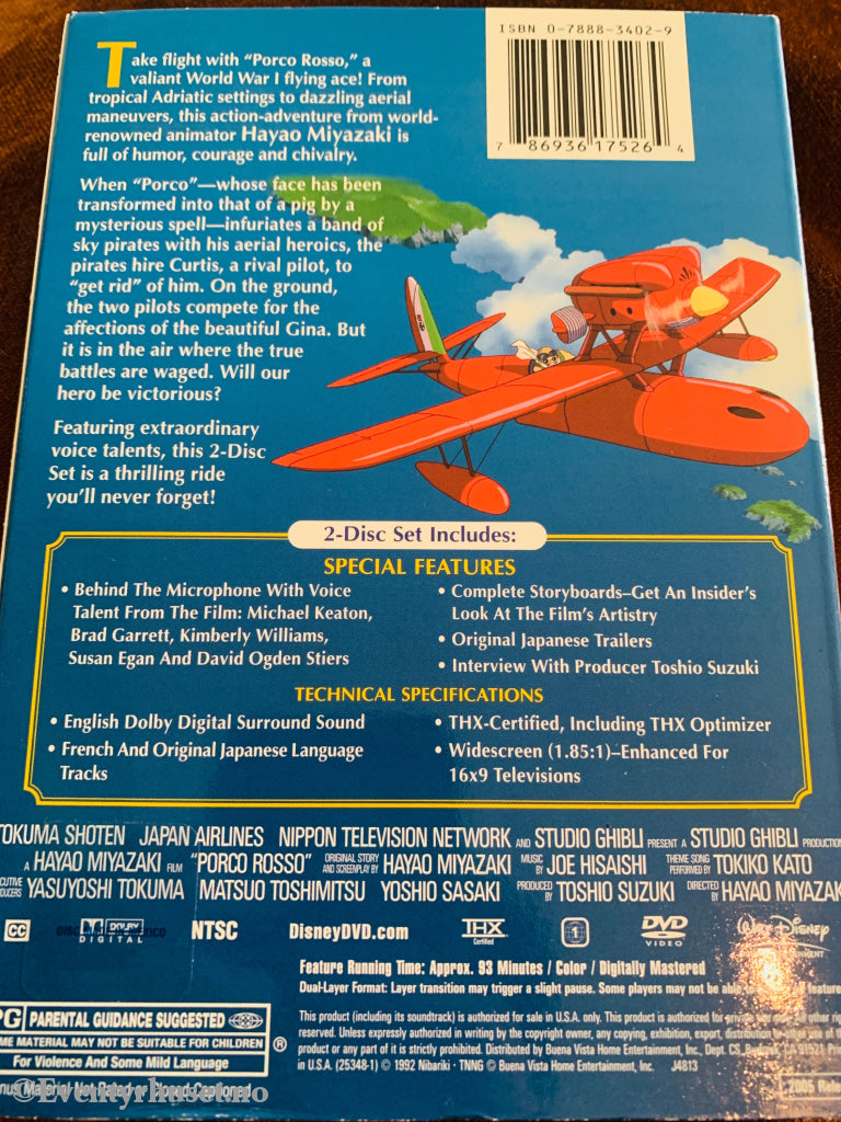 Porco Rosso 1992 DVD slipcase.