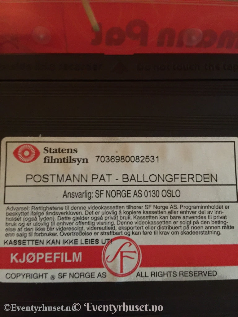 Postmann Pat. 1996. Ballongferden. Vhs. Vhs