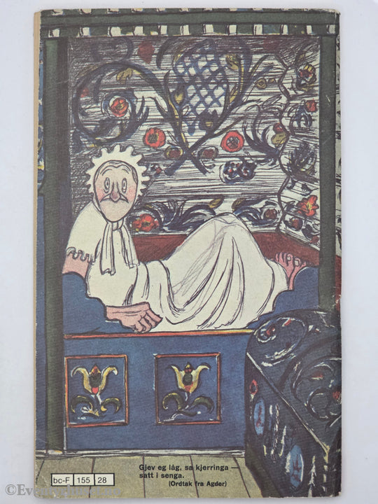 Postmann Pat – Lek og lær med tall. 1994. Hobby-hefte.