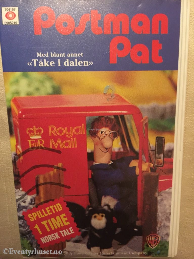 Postmann Pat. 1981. Vhs. Vhs