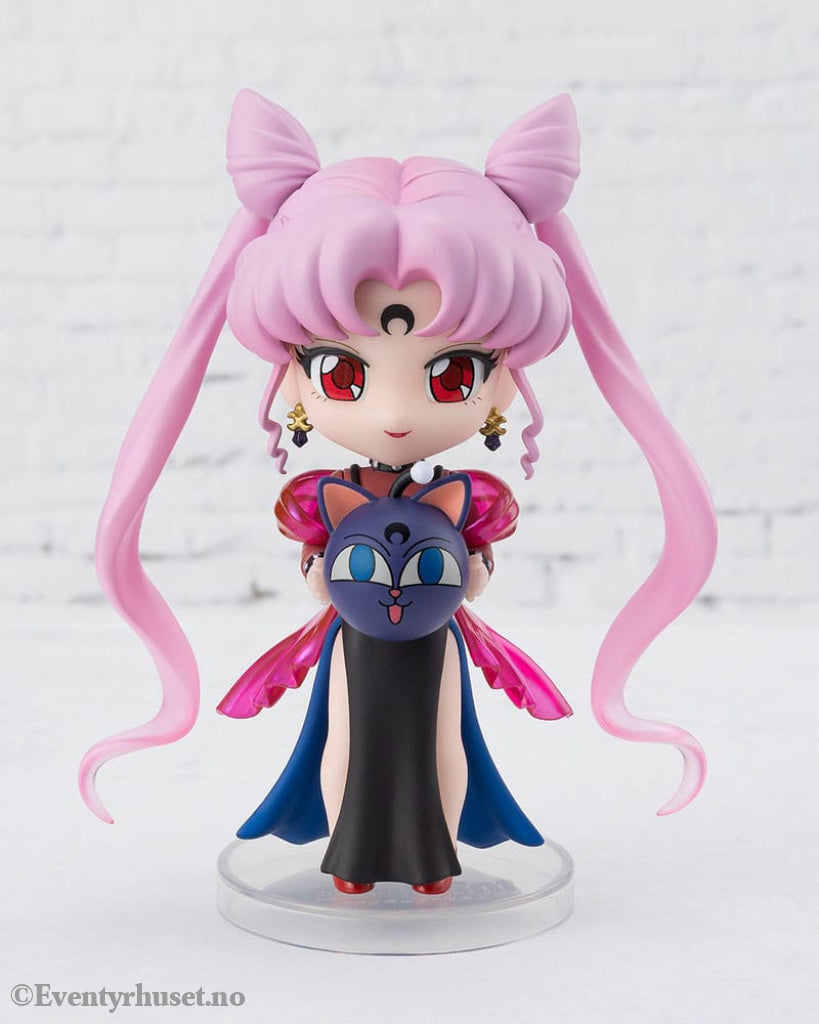 Pretty Guardian Sailor Moon R Figuarts mini Action Figure Black Lady 9 cm Manga & Anime