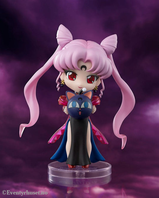 Pretty Guardian Sailor Moon R Figuarts mini Action Figure Black Lady 9 cm Manga & Anime