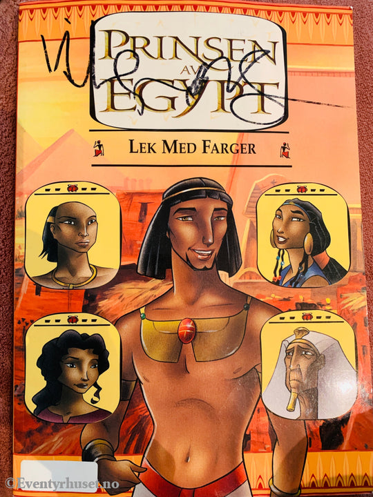Prinsen av Egypt – Lek med farger. 1998. Hobby-hefte.