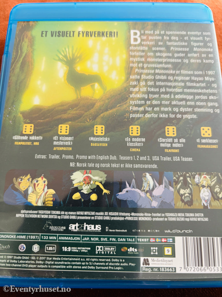 Prinsesse Mononoke. Blu-ray Disc.