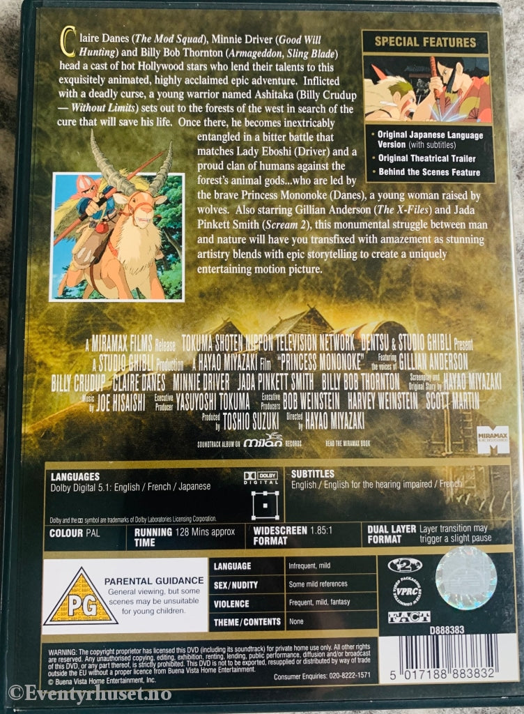 Prinsesse Mononoke. Dvd. Solgt I Norge. Dvd