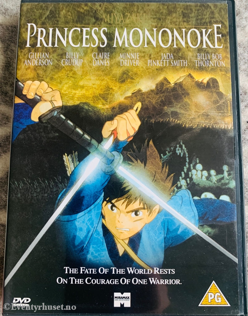 Prinsesse Mononoke. Dvd. Solgt I Norge. Dvd