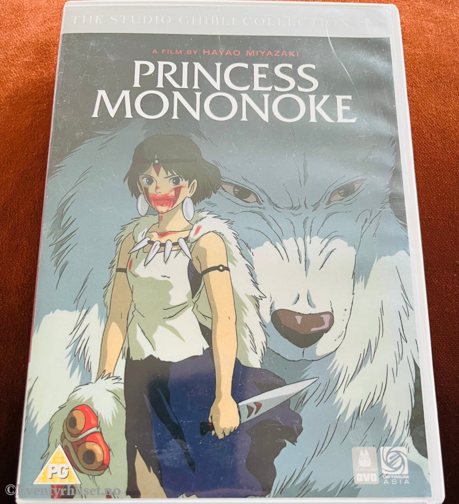 Prinsesse Mononoke. Dvd. Solgt I Norge. Dvd
